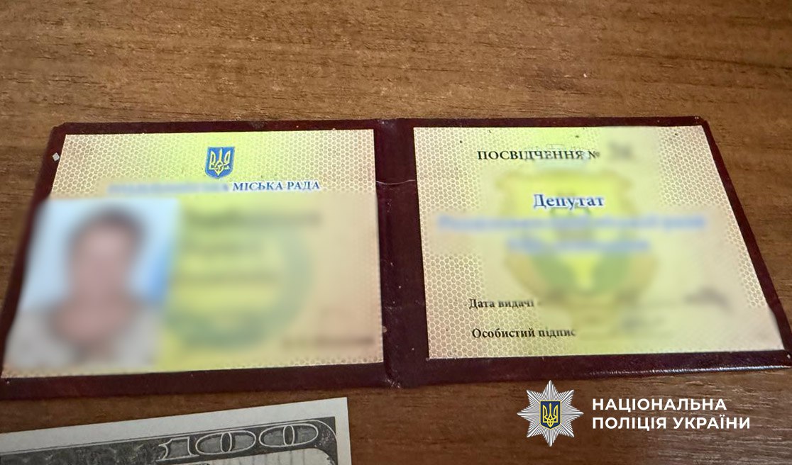 Затримано депутатку міськради Одещини, яка вимагала хабар за оренду землі