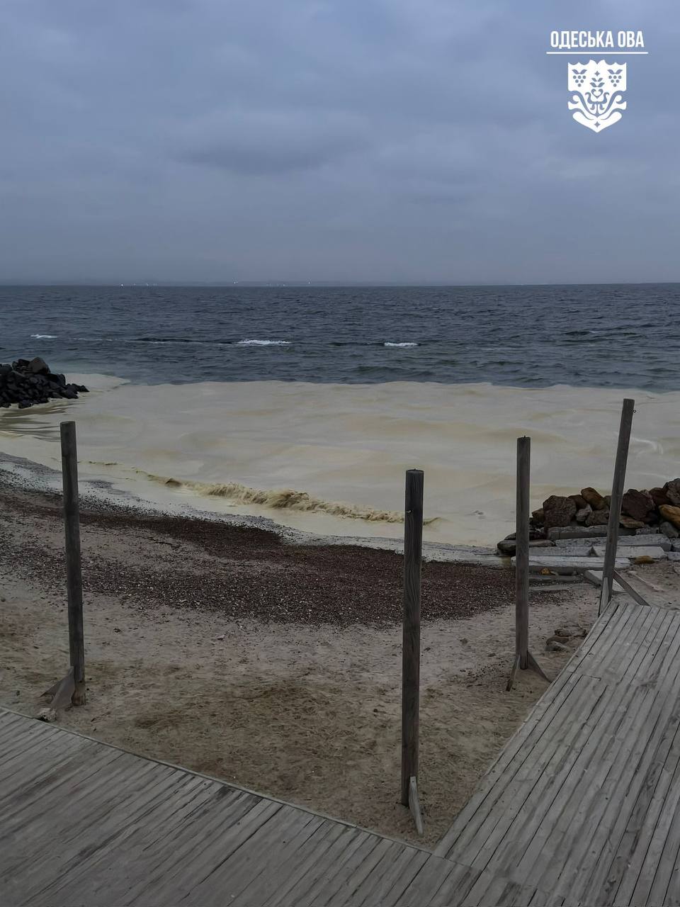 На Одещині через атаку на порт «Південний» в акваторії моря виявили маслянисті плями