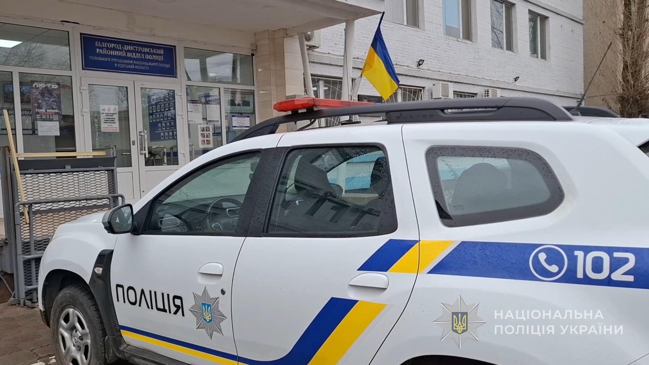 Затримано двох зловмисників з Білгород-Дністровського району, які побили та пограбували підлітка