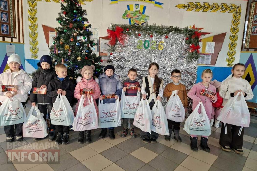 Тисячі дітей Кілійської громади отримали різдвяні подарунки від Олександра Дубового - триває традиційна акція "Фонда Добра та Любові"