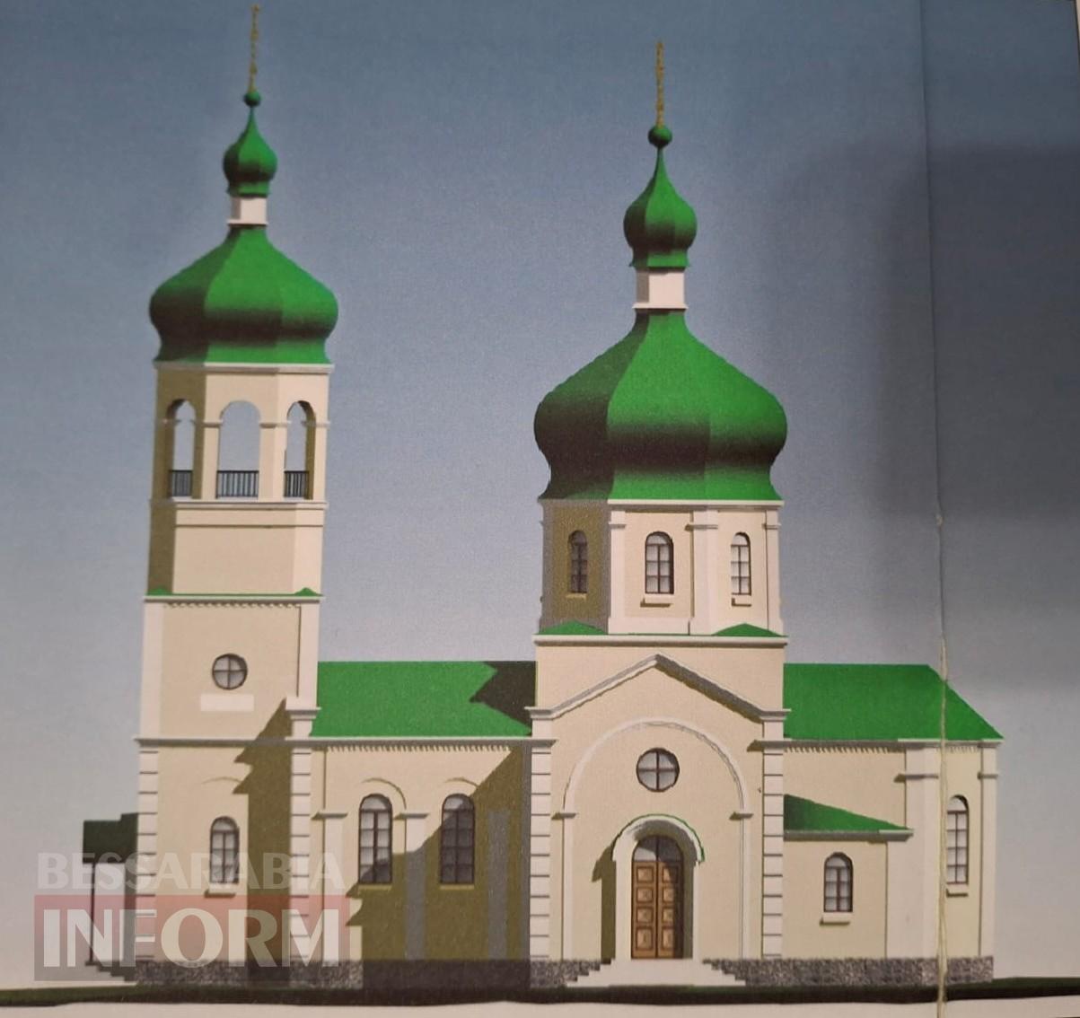 Історична подія: в Ізмаїлі відведено землю під перший храм Православної церкви України