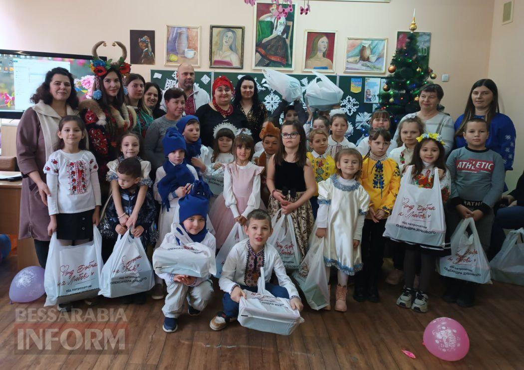 Тисячі дітей Кілійської громади отримали різдвяні подарунки від Олександра Дубового - триває традиційна акція "Фонда Добра та Любові"