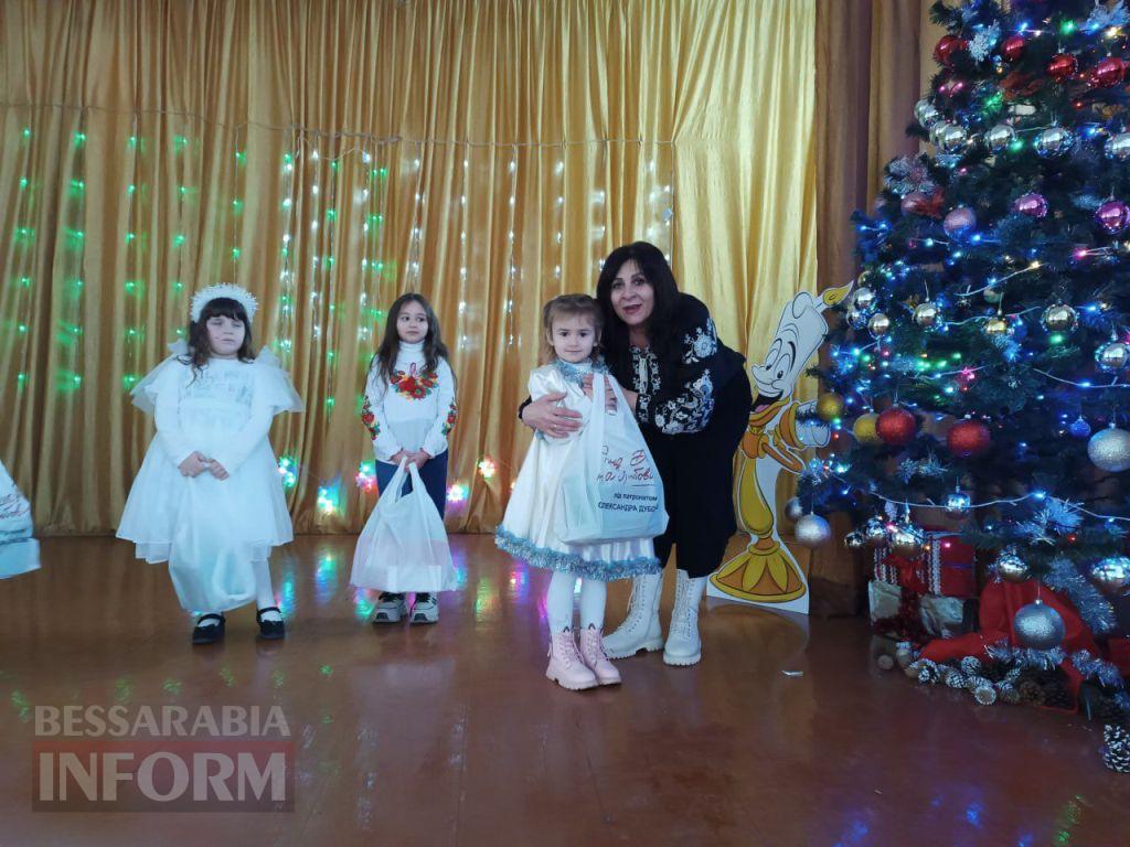 Тисячі дітей Кілійської громади отримали різдвяні подарунки від Олександра Дубового - триває традиційна акція "Фонда Добра та Любові"