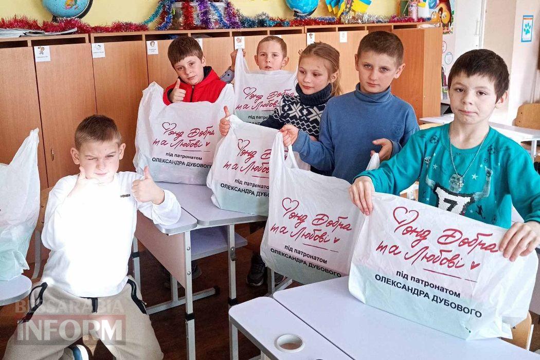 Тисячі дітей Кілійської громади отримали різдвяні подарунки від Олександра Дубового - триває традиційна акція "Фонда Добра та Любові"