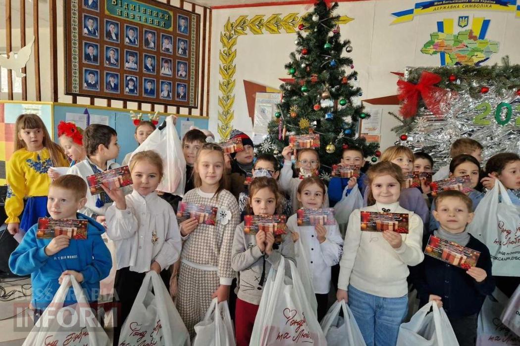 Тисячі дітей Кілійської громади отримали різдвяні подарунки від Олександра Дубового - триває традиційна акція "Фонда Добра та Любові"