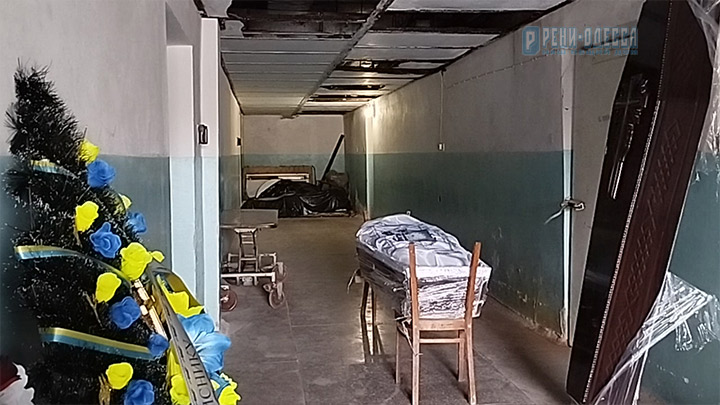 Місце скорботи, доведене до ганьби: чому Ренійський морг простіше закинути, ніж врятувати