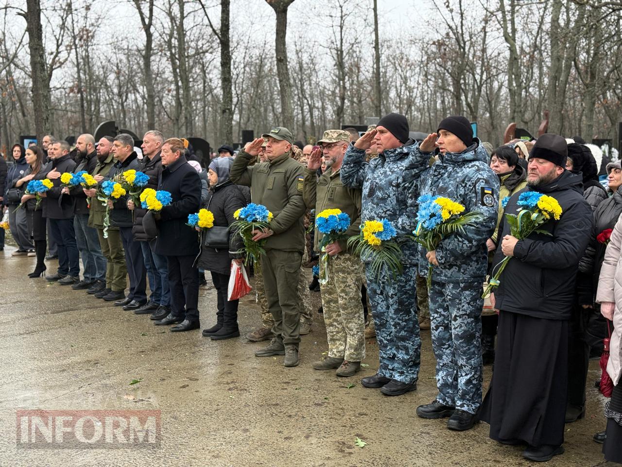 В Ізмаїлі з нагоди Дня Збройних Сил України урочисто вшанували пам’ять полеглих Героїв