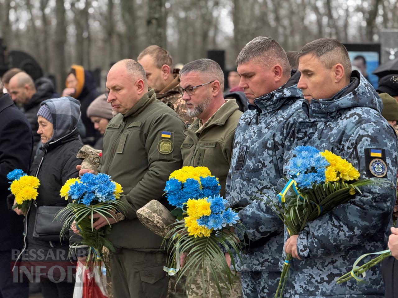 В Ізмаїлі з нагоди Дня Збройних Сил України урочисто вшанували пам’ять полеглих Героїв