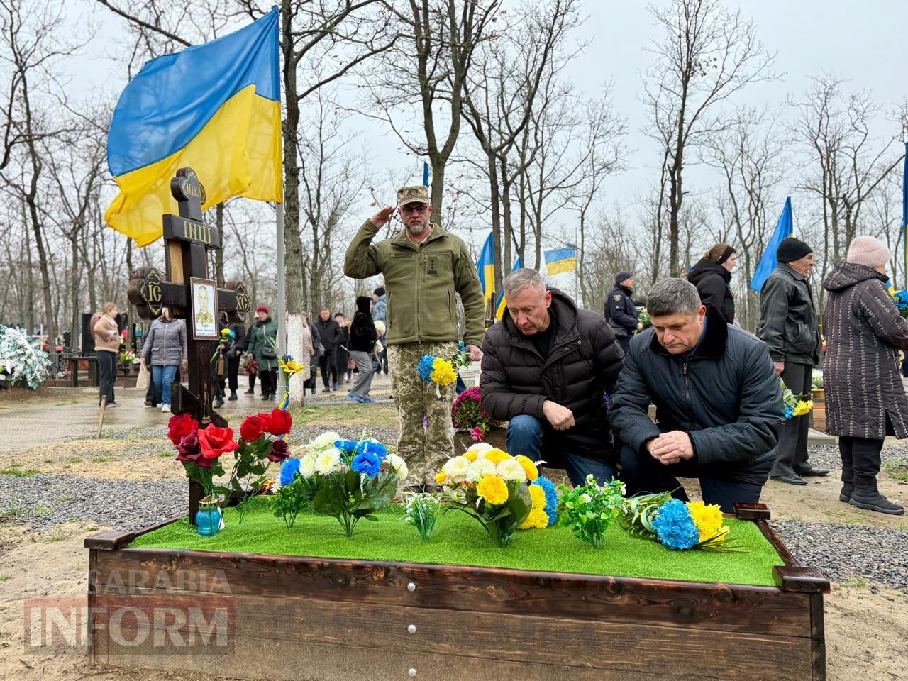 В Ізмаїлі з нагоди Дня Збройних Сил України урочисто вшанували пам’ять полеглих Героїв