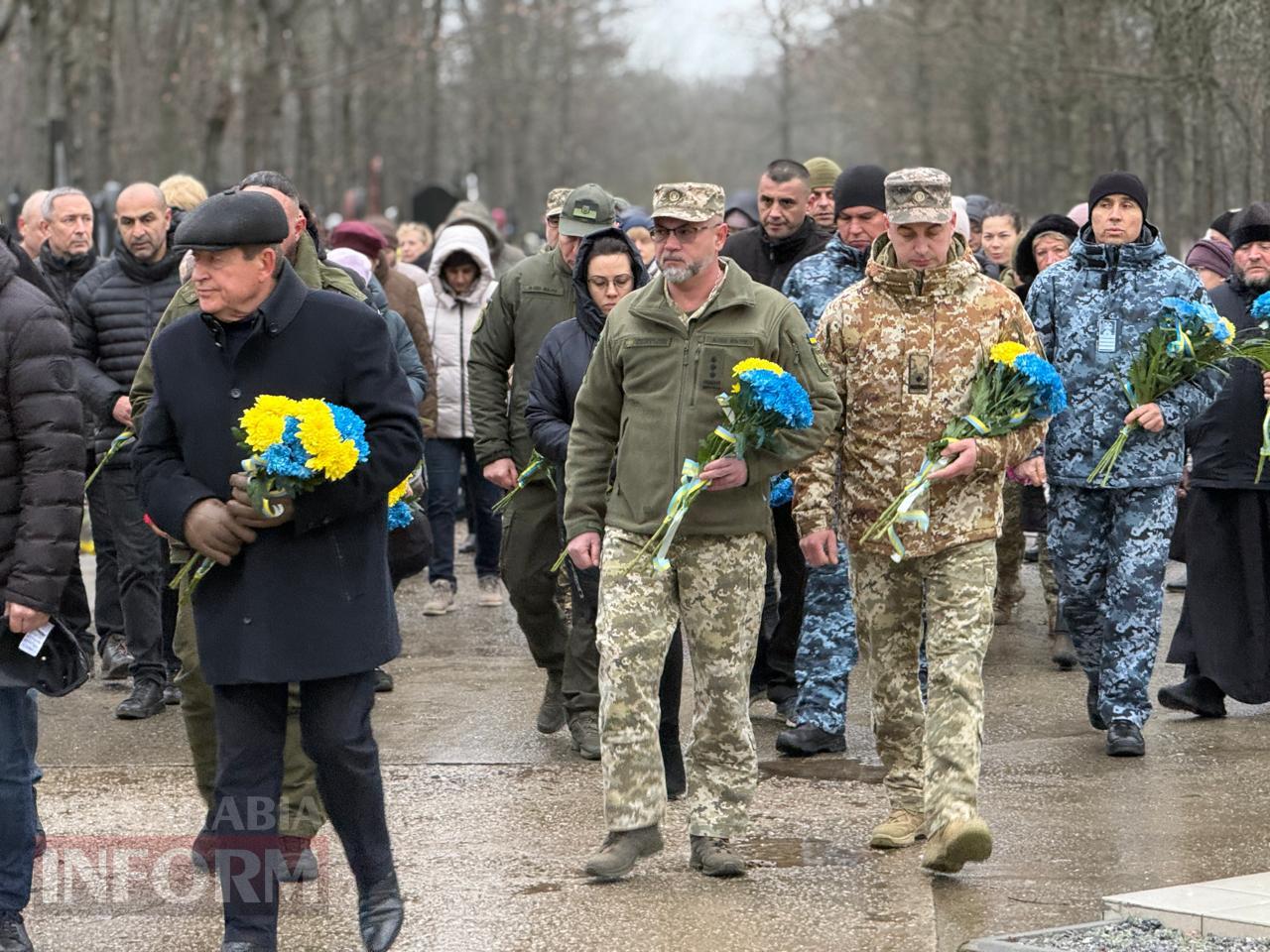 В Ізмаїлі з нагоди Дня Збройних Сил України урочисто вшанували пам’ять полеглих Героїв