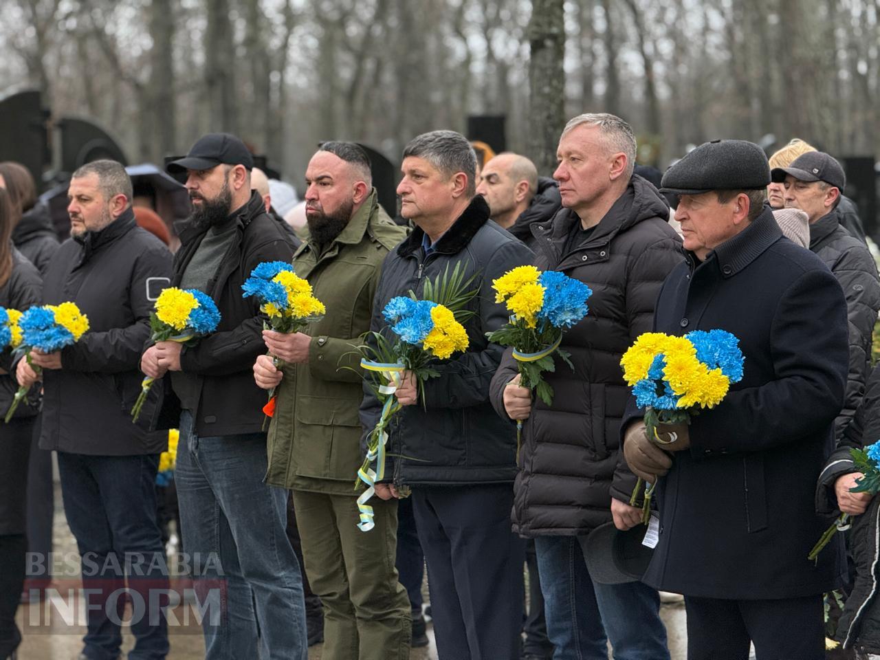 В Ізмаїлі з нагоди Дня Збройних Сил України урочисто вшанували пам’ять полеглих Героїв