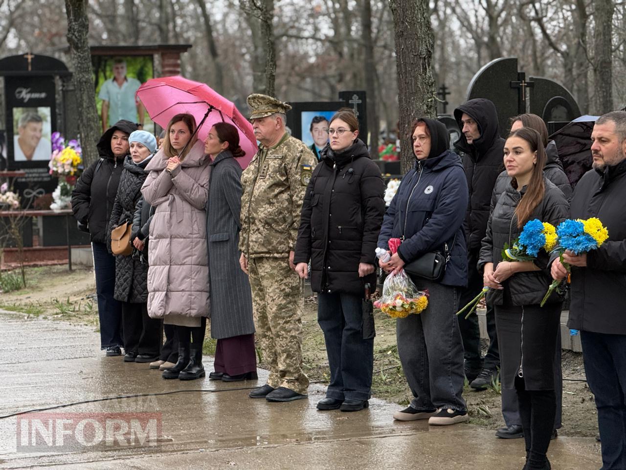 В Ізмаїлі з нагоди Дня Збройних Сил України урочисто вшанували пам’ять полеглих Героїв