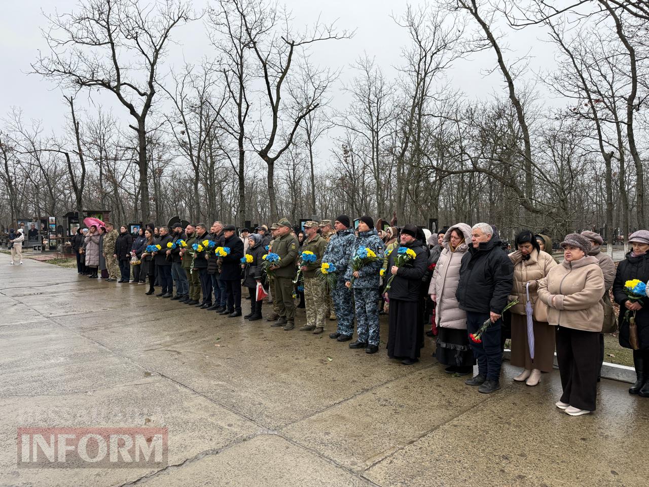 В Ізмаїлі з нагоди Дня Збройних Сил України урочисто вшанували пам’ять полеглих Героїв