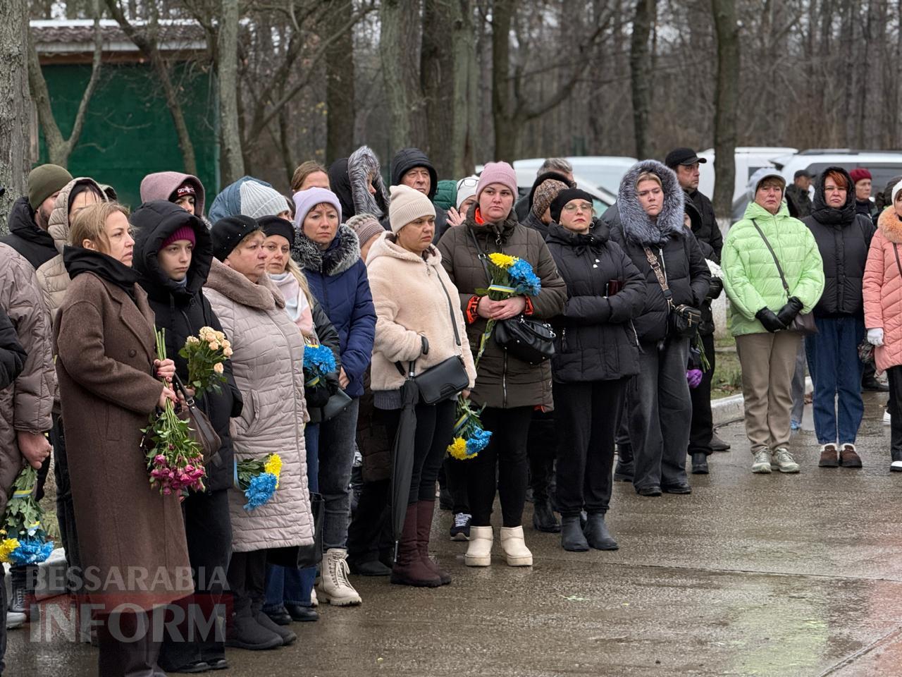 В Ізмаїлі з нагоди Дня Збройних Сил України урочисто вшанували пам’ять полеглих Героїв