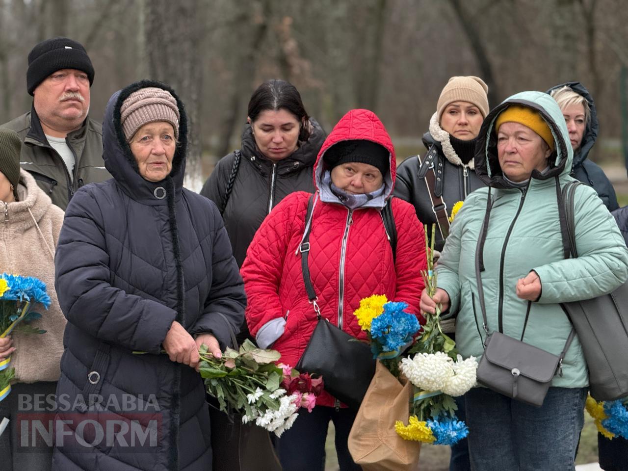В Ізмаїлі з нагоди Дня Збройних Сил України урочисто вшанували пам’ять полеглих Героїв