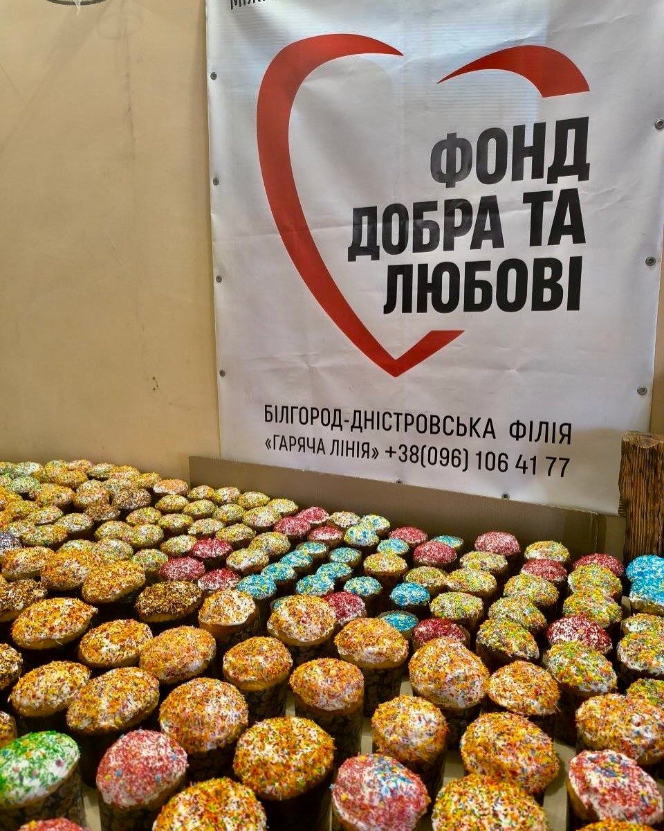 "Фонд Добра та Любові" Олександра Дубового продовжує тримати гуманітарний фронт: головні досягнення 2025 року