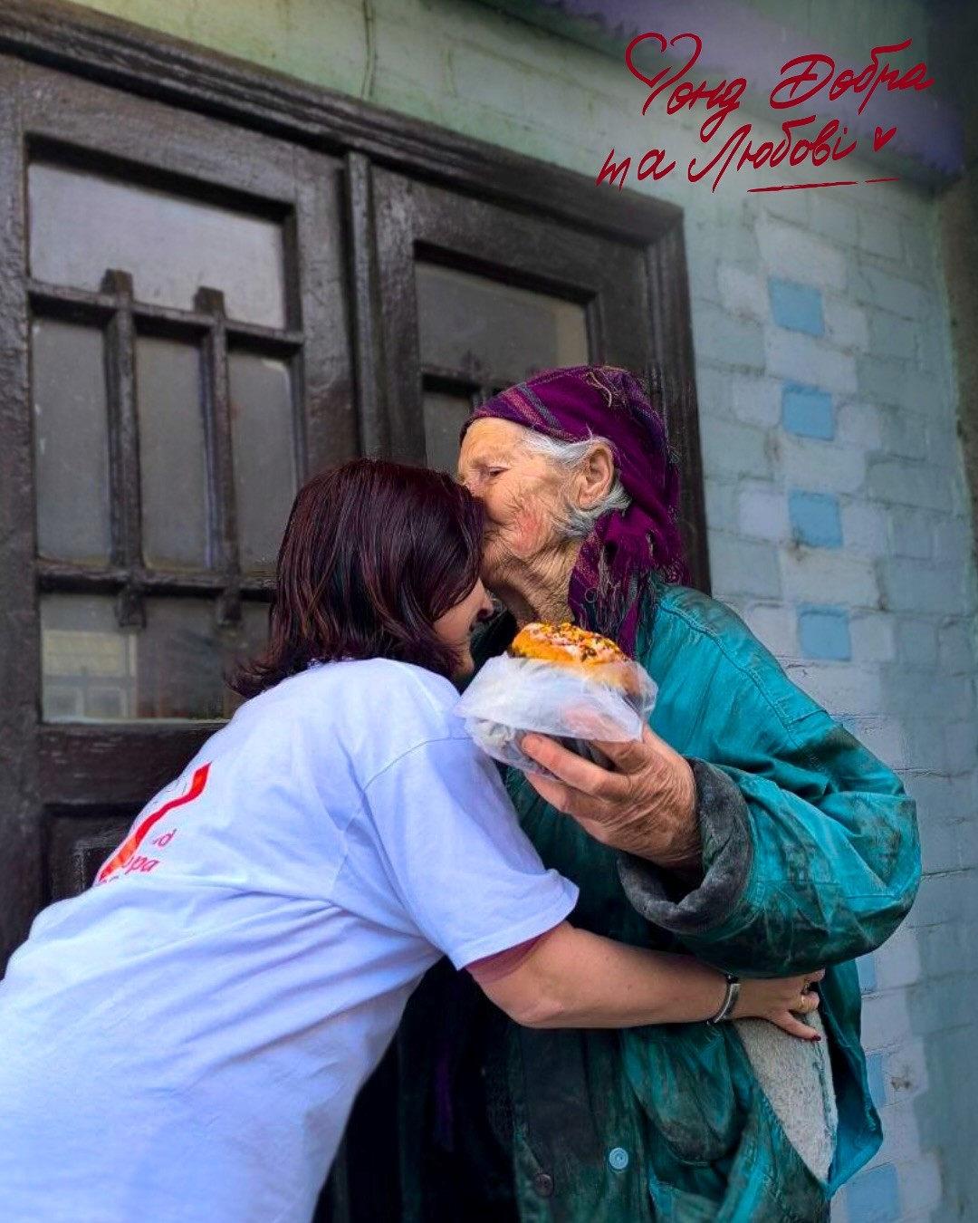 "Фонд Добра та Любові" Олександра Дубового продовжує тримати гуманітарний фронт: головні досягнення 2025 року