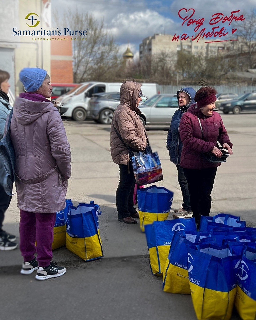 "Фонд Добра та Любові" Олександра Дубового продовжує тримати гуманітарний фронт: головні досягнення 2025 року