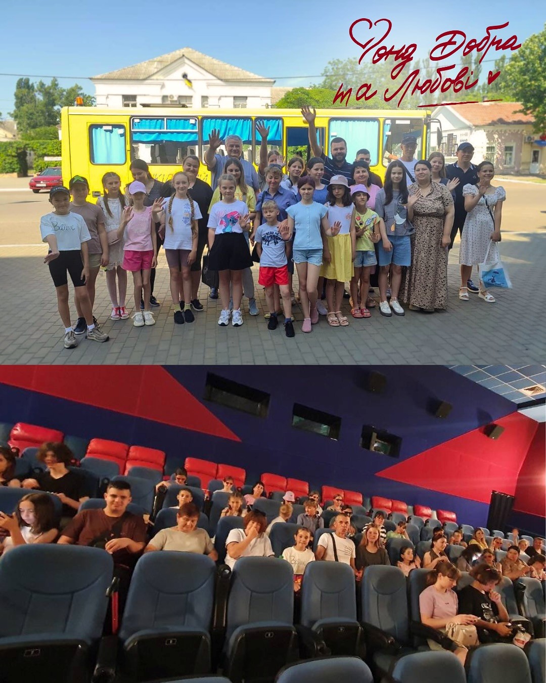 "Фонд Добра та Любові" Олександра Дубового продовжує тримати гуманітарний фронт: головні досягнення 2025 року