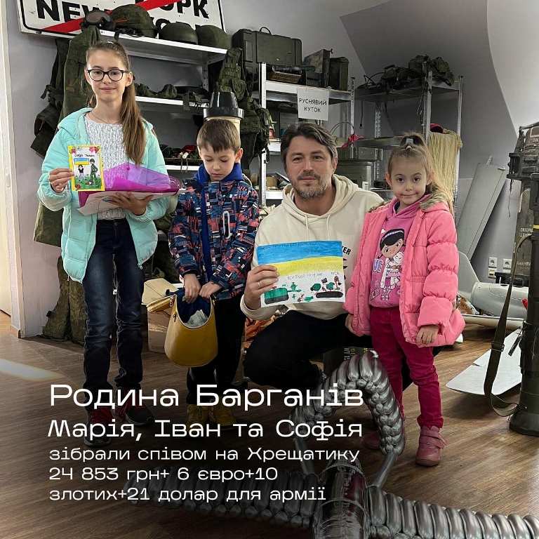 Голос України у Канаді: як родина родом з Кілії підтримує Батьківщину, знаходячись в еміграції