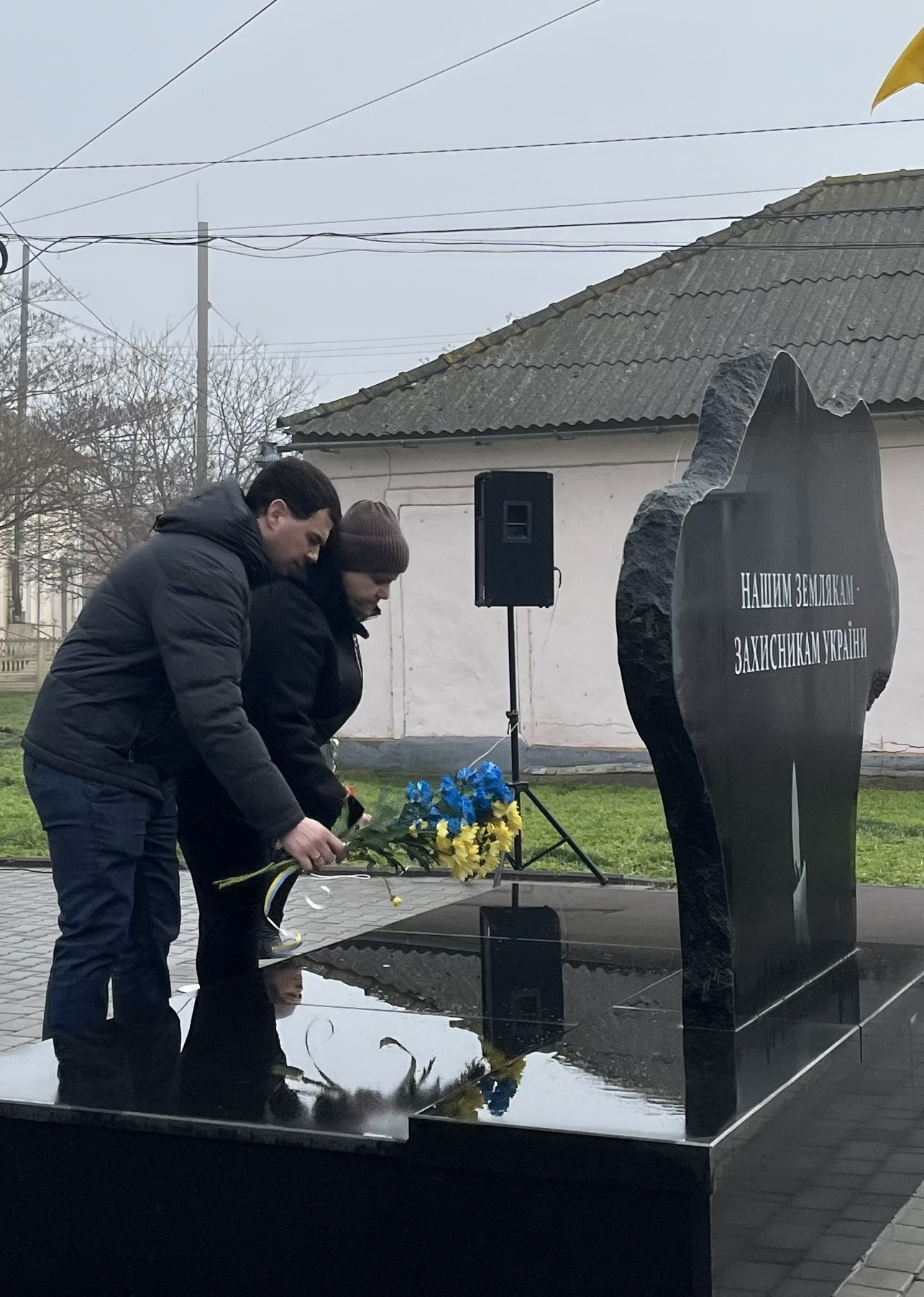 На Алеї Слави селища Катлабуг відбулося урочисте відкриття нових пам'ятних банерів