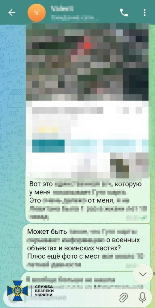 Маскувалась під вигул собак: 52-річна одеситка наводила ракети на місто