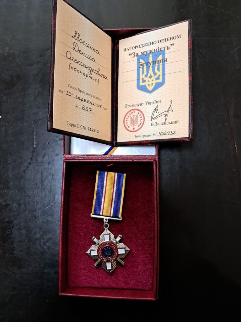 Став на захист держави з лютого 2022-го: Героя з Арцизької громади вшанували посмертною нагородою