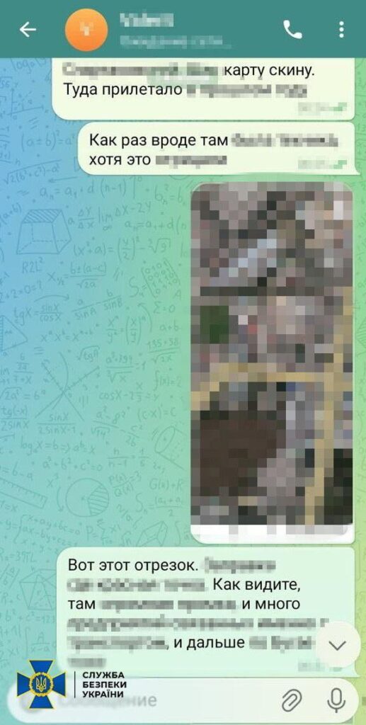 Маскувалась під вигул собак: 52-річна одеситка наводила ракети на місто