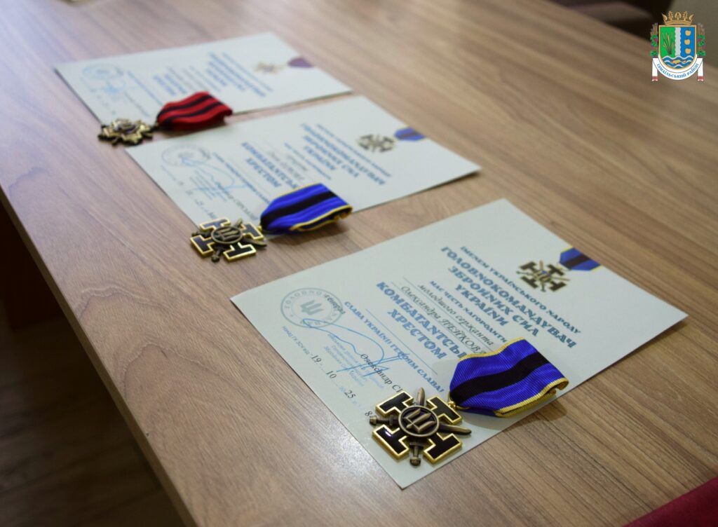 Захисникам з Ізмаїльщини вручили високі державні нагороди