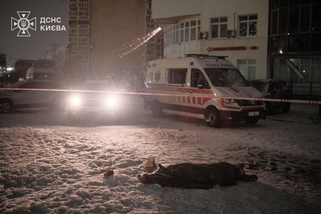Масована комбінована атака на Київ: понад два десятки постраждалих, четверо загиблих
