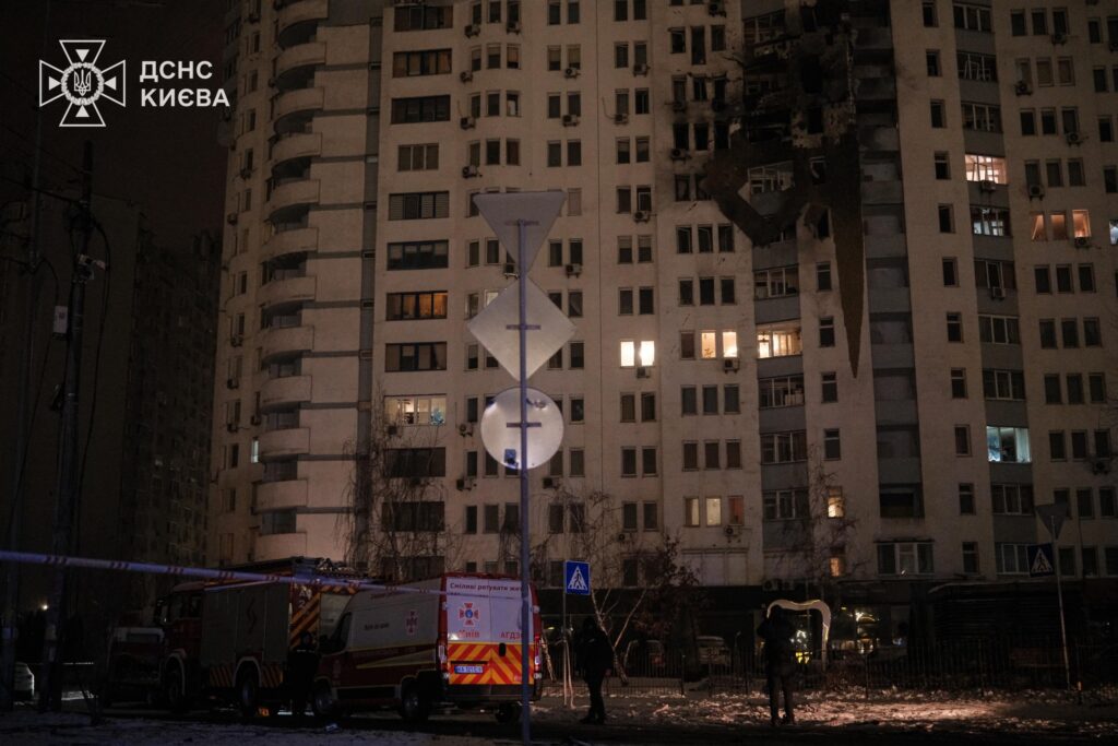 Масована комбінована атака на Київ: понад два десятки постраждалих, четверо загиблих