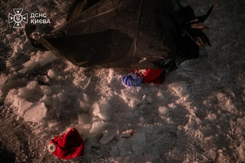 Масована комбінована атака на Київ: понад два десятки постраждалих, четверо загиблих