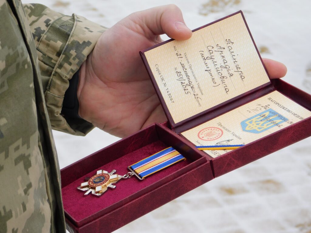 Героя з Білгорода-Дністровського посмертно відзначили орденом "За мужність"
