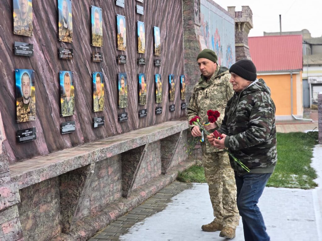 Героя з Білгорода-Дністровського посмертно відзначили орденом "За мужність"