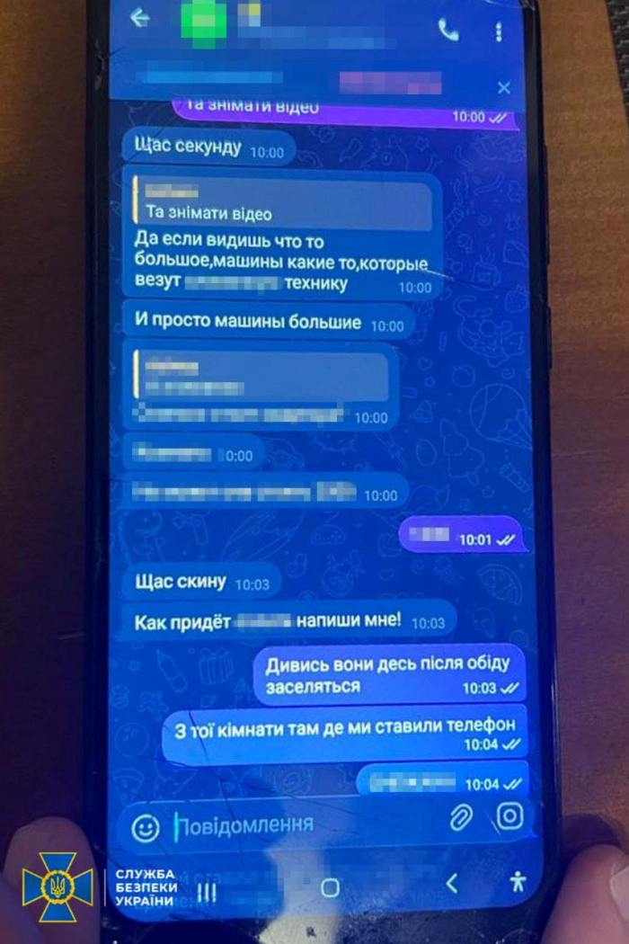 Зливала позиції ЗСУ та наводила балістику у трьох областях, зокрема й на Одещині: затримано чергову зрадницю