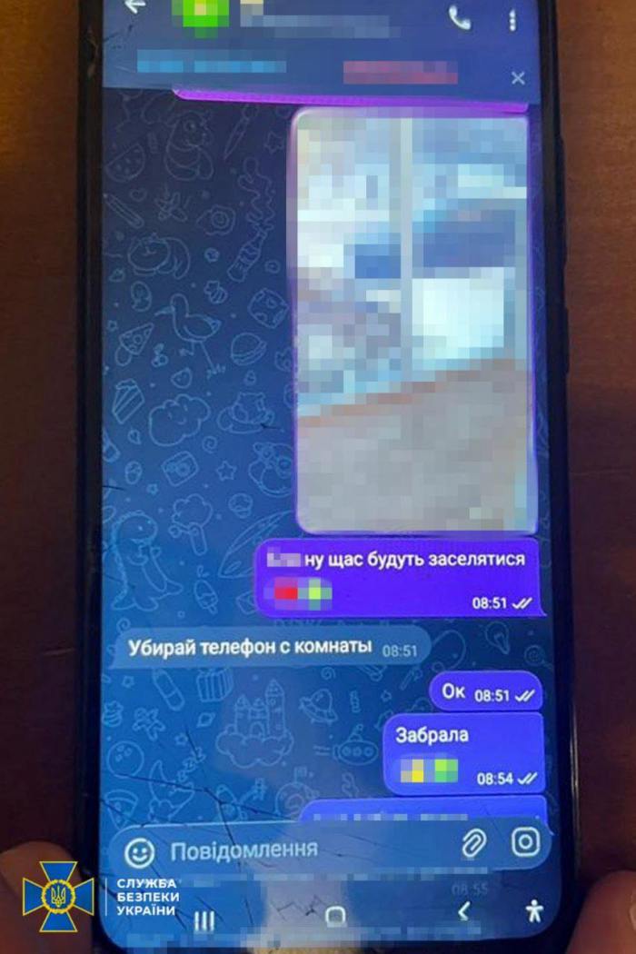 Зливала позиції ЗСУ та наводила балістику у трьох областях, зокрема й на Одещині: затримано чергову зрадницю