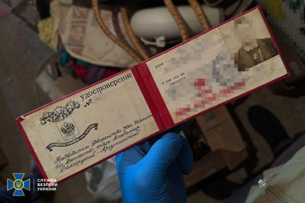 55-річний експравоохоронець з Одещини готував теракти у чотирьох містах