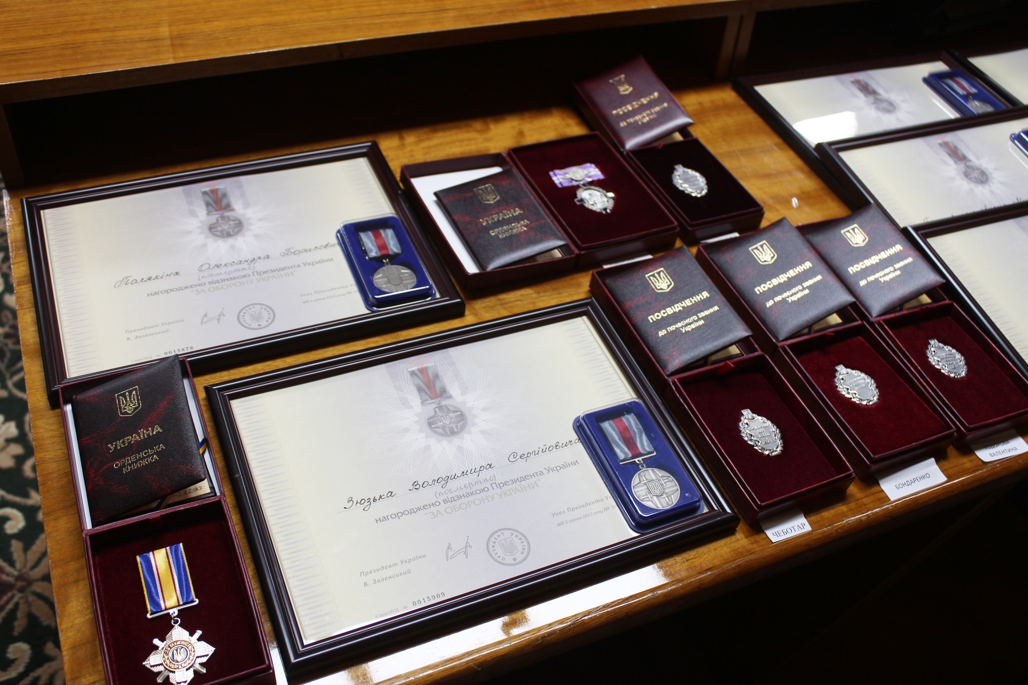 Голова громади Ізмаїльського району отримала високу державну нагороду