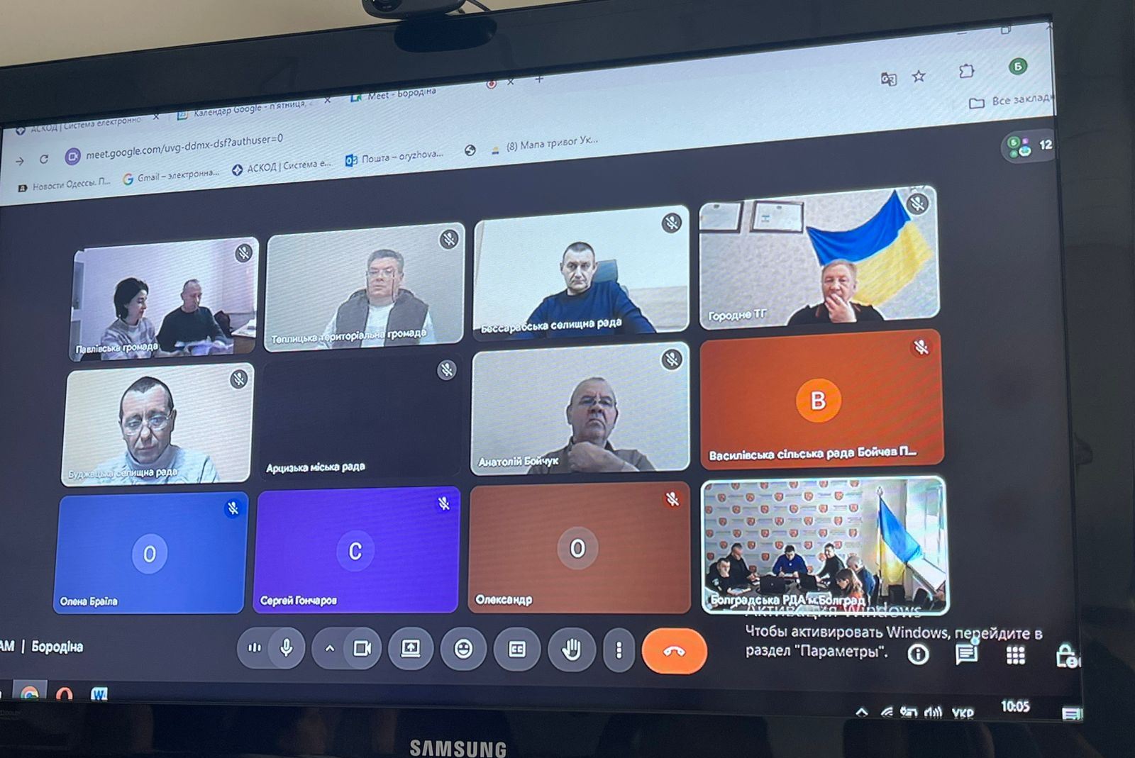 Обмежити вуличне освітлення та вимкнути підсвітку рекламних вітрин: у Болградському районі прийняті рішення щодо заощадження електроенергії