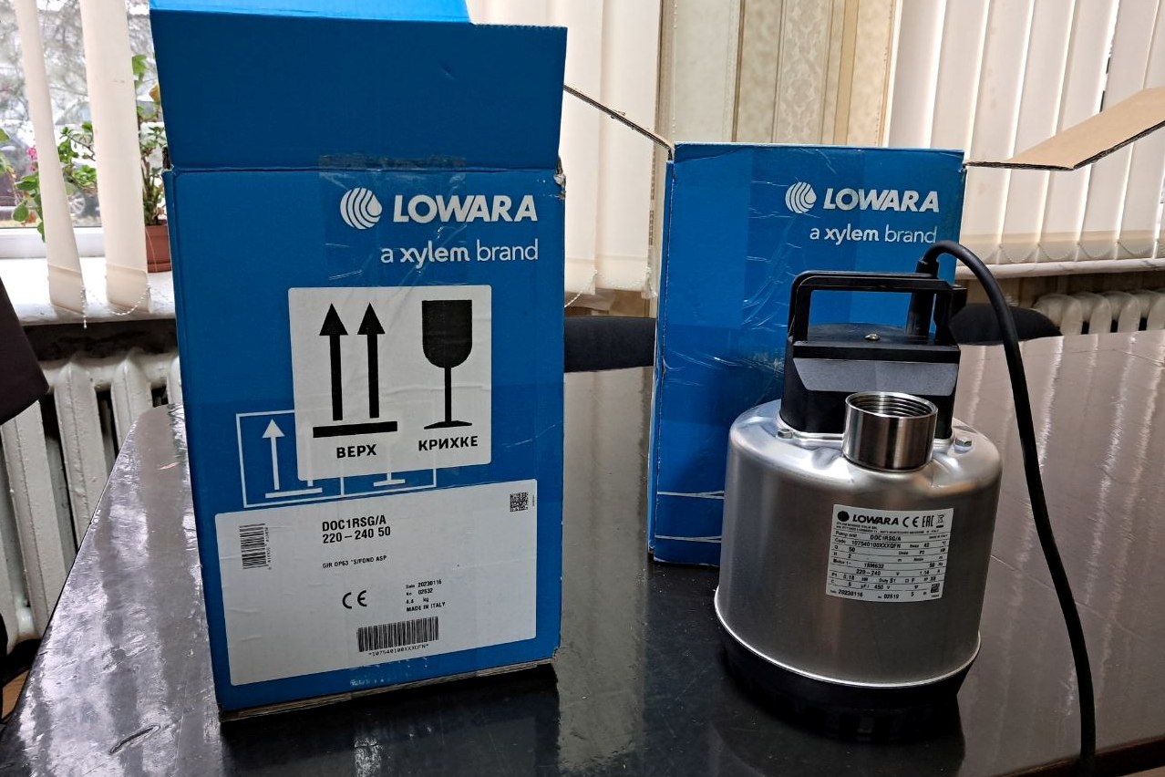 Арцизький водоканал отримав важливе обладнання для ліквідацій аварій та підтоплень