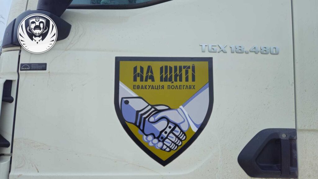 Вперше цього року: до України повернули тіла ще тисячі військовослужбовців