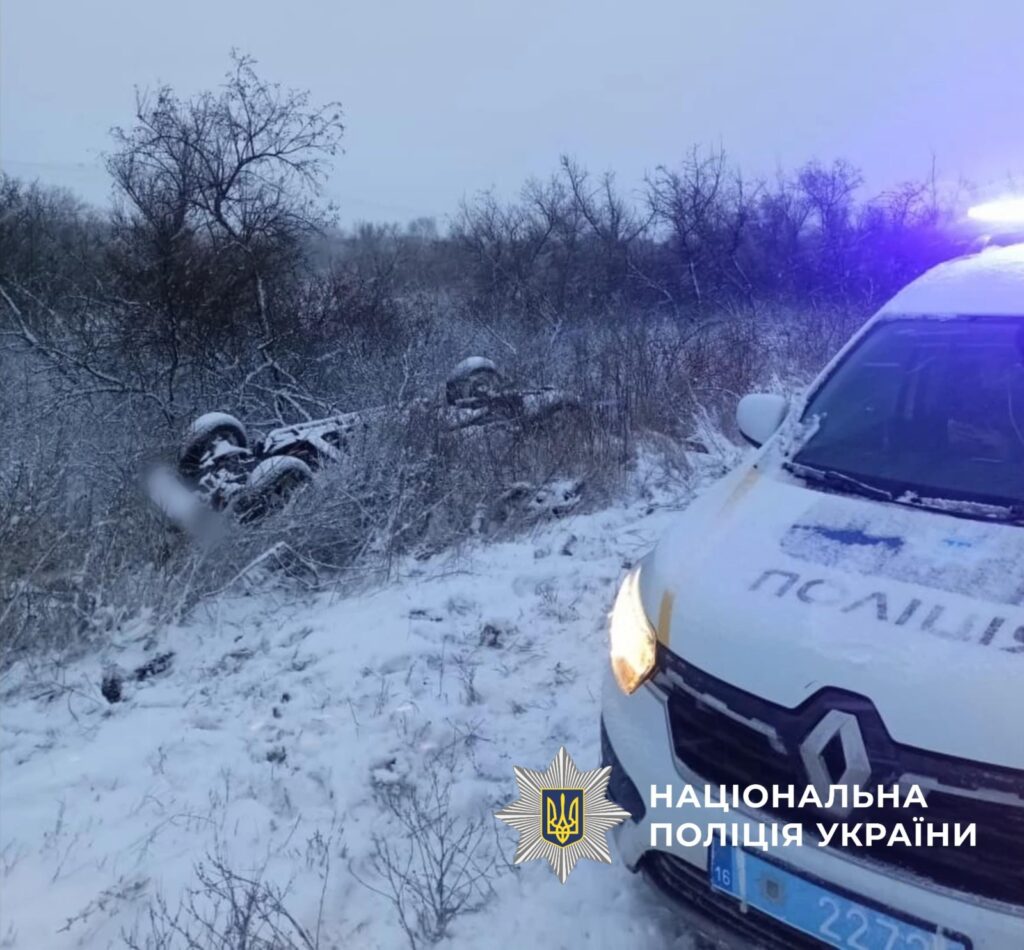 У Болградському районі внаслідок ДТП на слизькій дорозі постраждала жінка