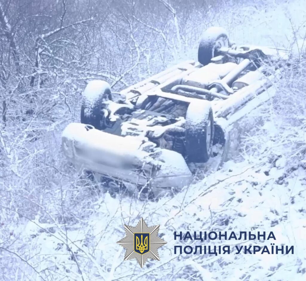 У Болградському районі внаслідок ДТП на слизькій дорозі постраждала жінка