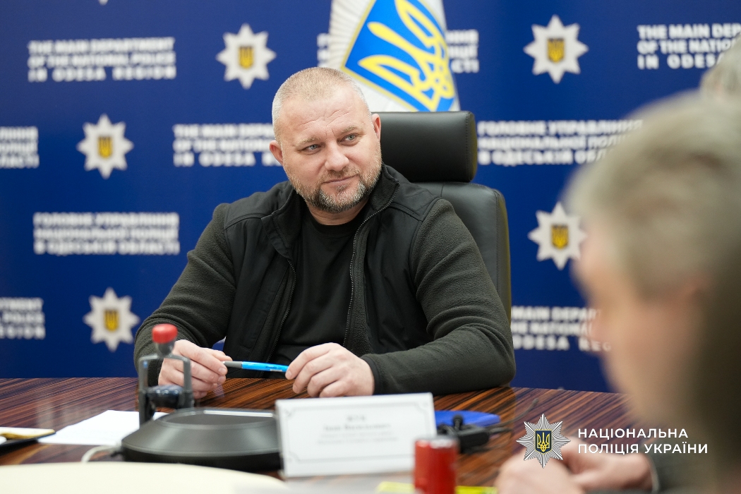Ще дві громади Бессарабії долучаються до проєкту "Поліцейський офіцер громади"
