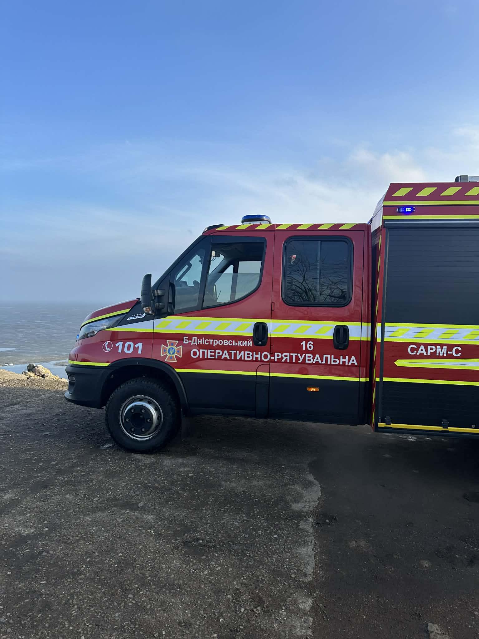 В Аккермані жінка ледь не потонула в лимані, рятуючи свого собаку