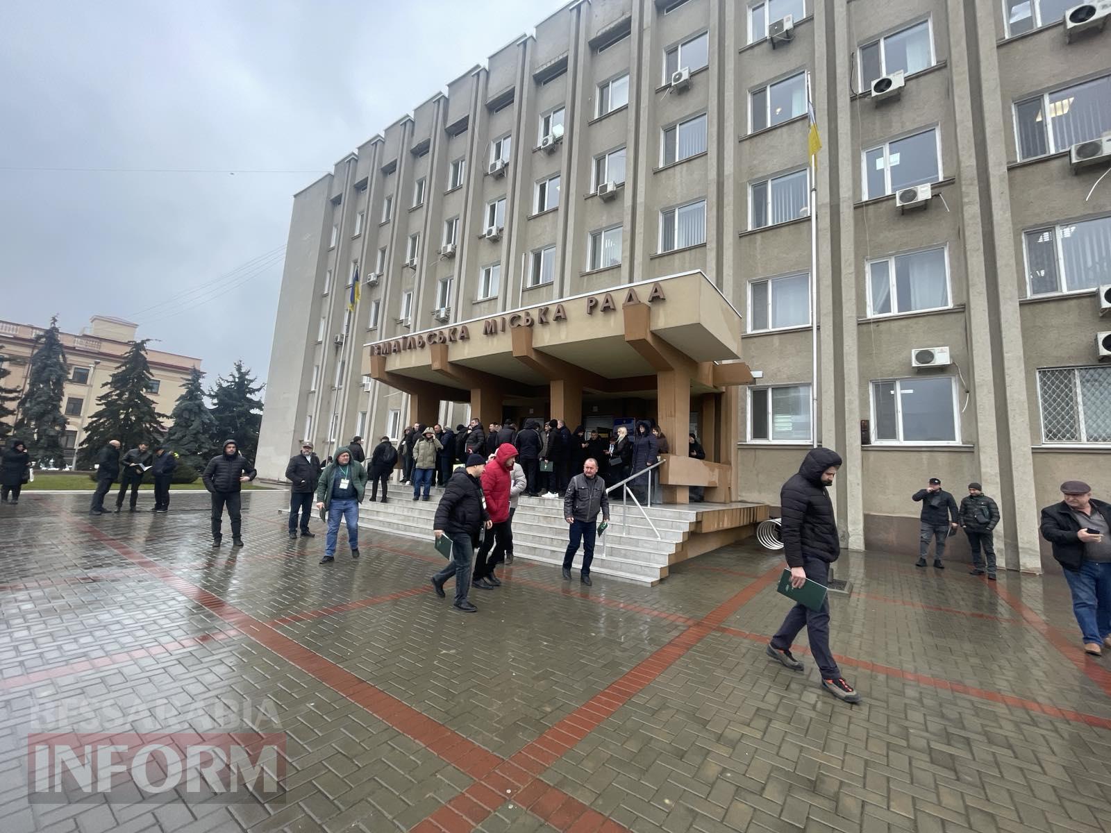 В Ізмаїлі «замінували» мерію