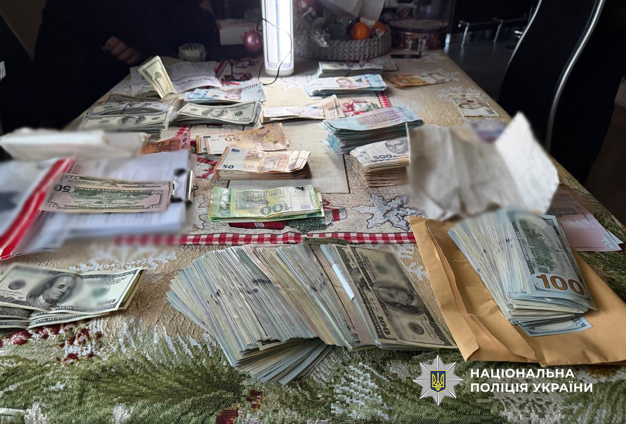 В Одесі лікарка медзакладу вимагала від пацієнта чималу суму за оформлення інвалідності