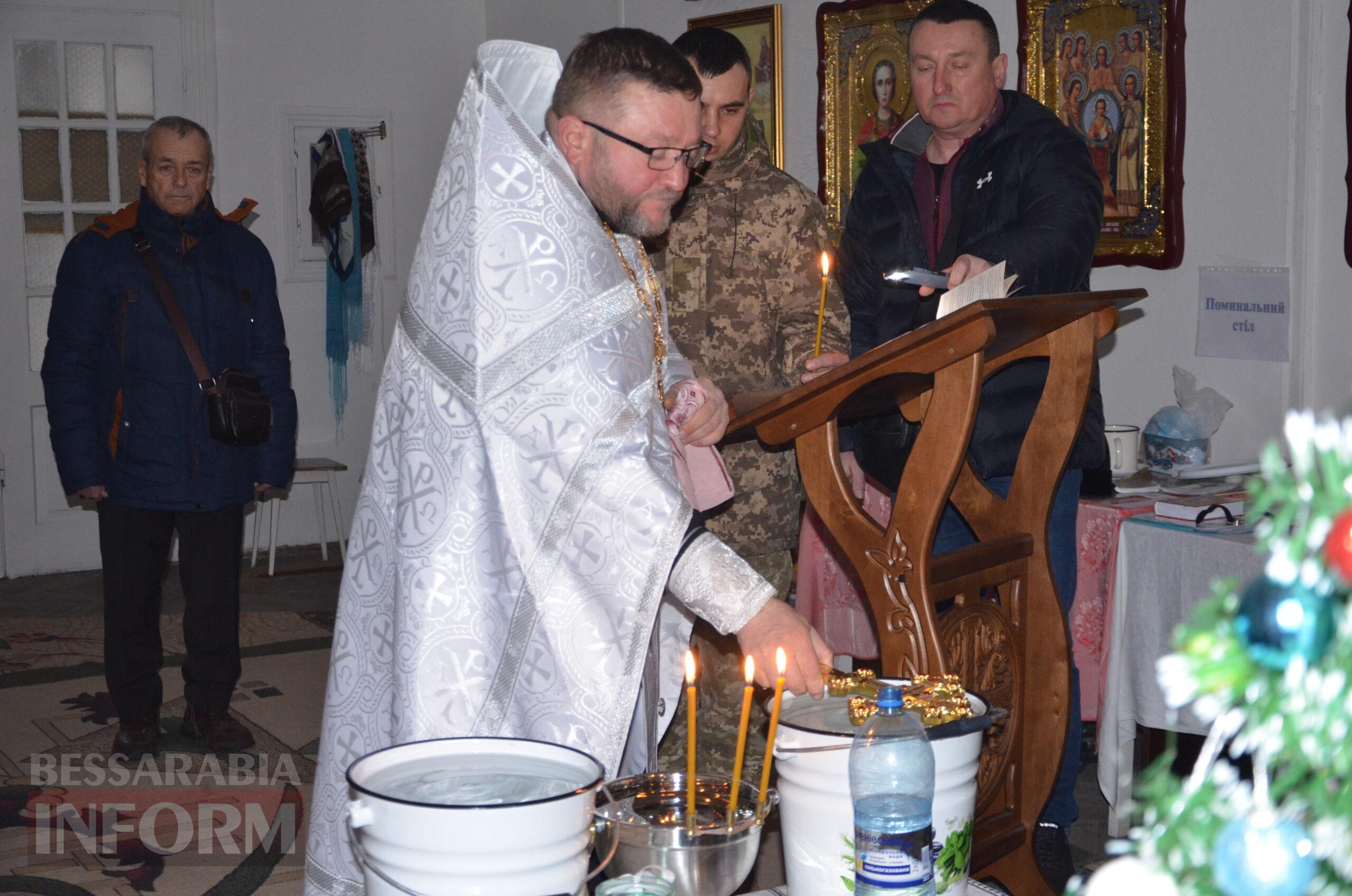 Сила віри у кожній краплі: в Ізмаїлі відбулося таїнство освячення хрещенської води