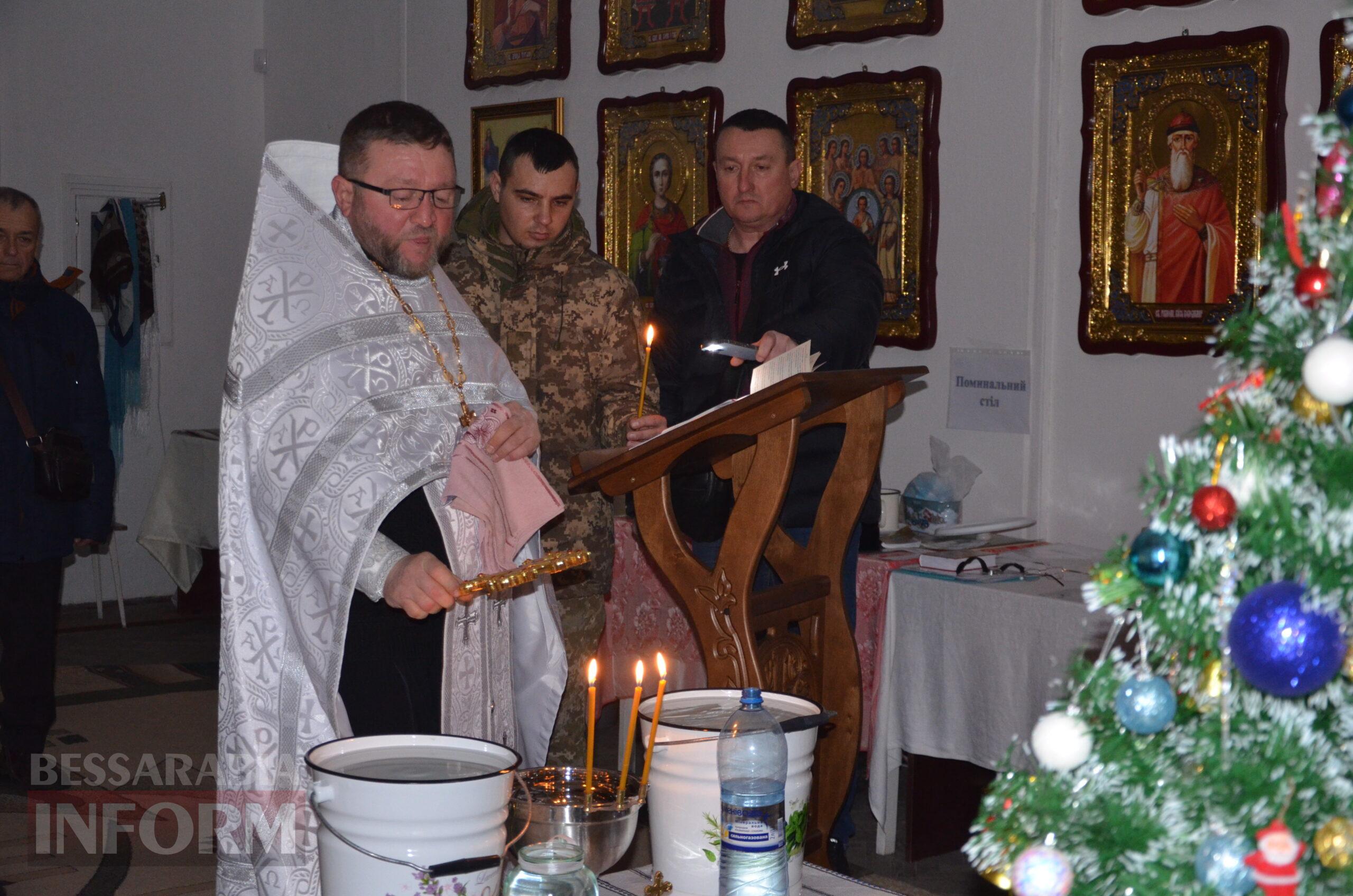 Сила віри у кожній краплі: в Ізмаїлі відбулося таїнство освячення хрещенської води