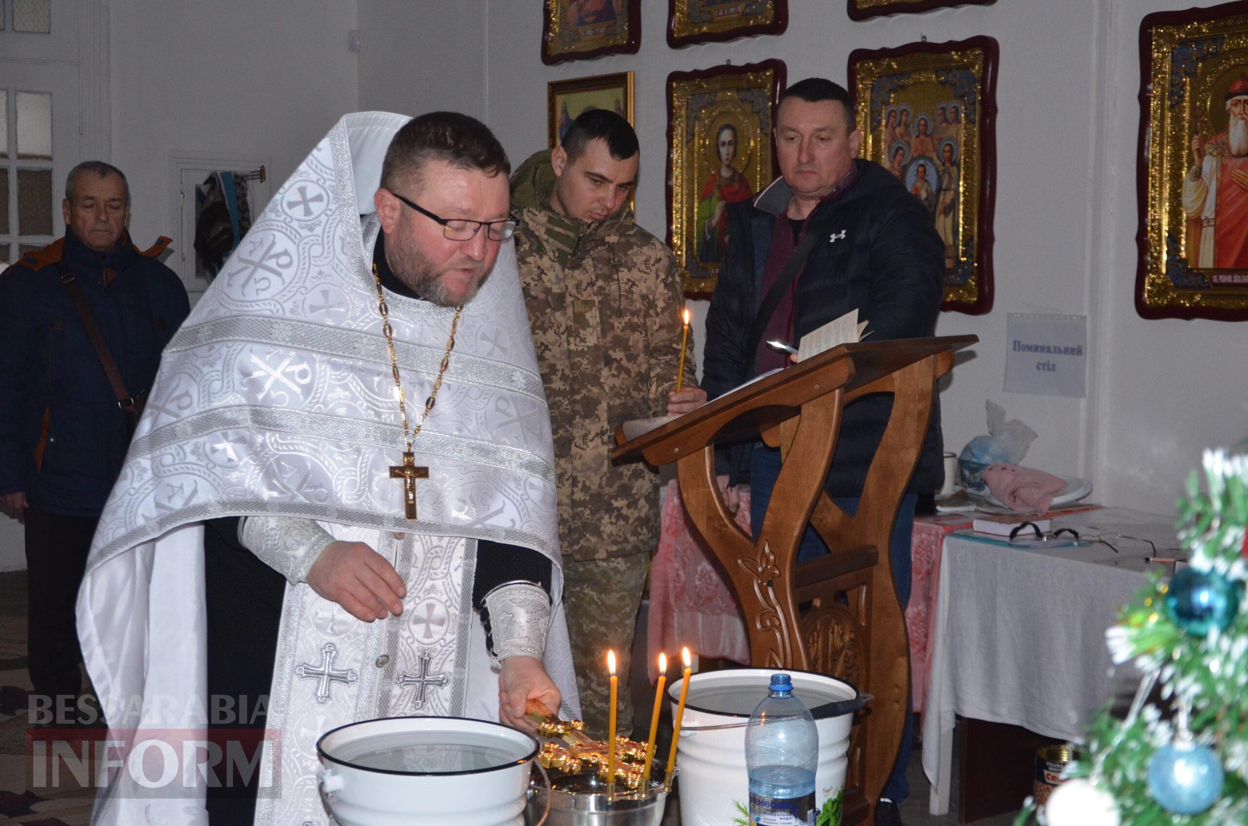 Сила віри у кожній краплі: в Ізмаїлі відбулося таїнство освячення хрещенської води